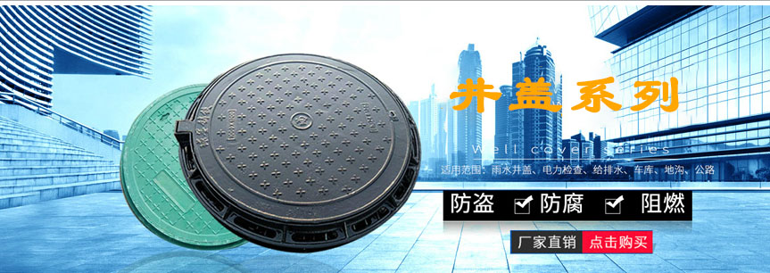 首頁(yè)大圖
